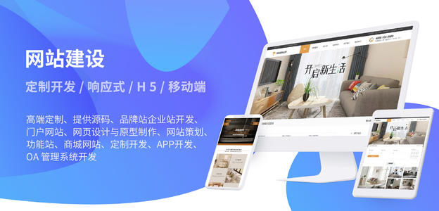 会展策划公司如何有效开展网络推广 六大策略咨询
